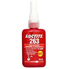 Trava Prisioneiro Loctite 263 50g